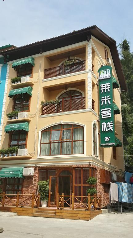 Raimi Hotel Chaqiyu エクステリア 写真